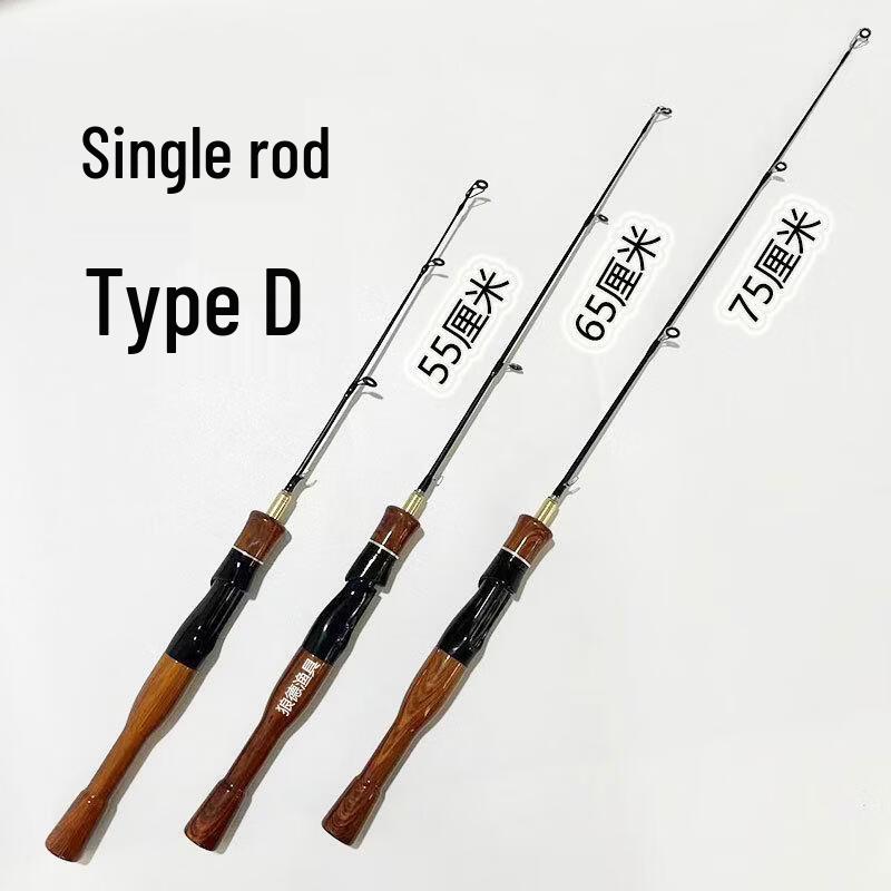 Portable Ultra-Short Mini Fishing Rod