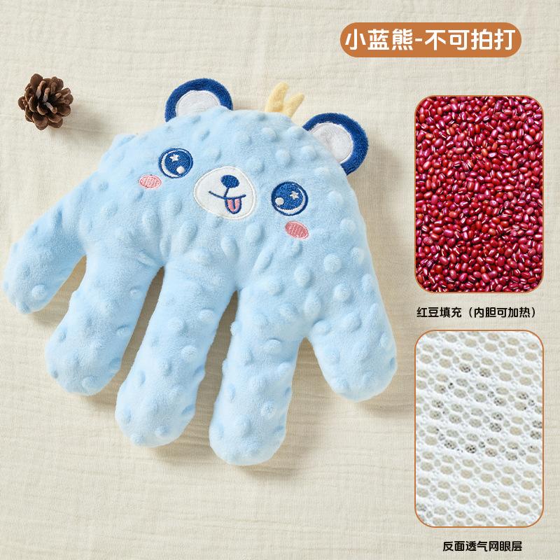 Baby soothing palm for sleeping, a magic tool to lull the baby to sleep, helping the baby lie down and fall asleep independently, cuddling and