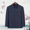 Мужской комплект костюма Чжуншань для среднего и пожилого возраста - Осень/Зима Дедушкин танский костюм верхняя одежда