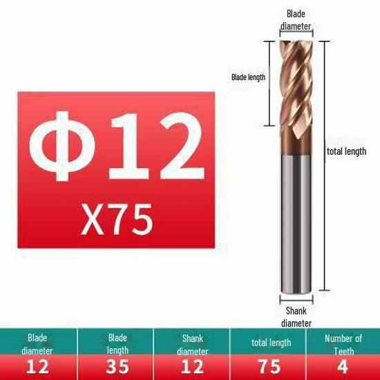 Фреза из вольфрамовой стали с 4 режущими кромками, 55 градусов - цельный твердосплавный концевой резец с прямым хвостовиком - фреза с ЧПУ