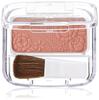 Cezanne Natural Cheek N 18 розово-бежевый 4,0 г
