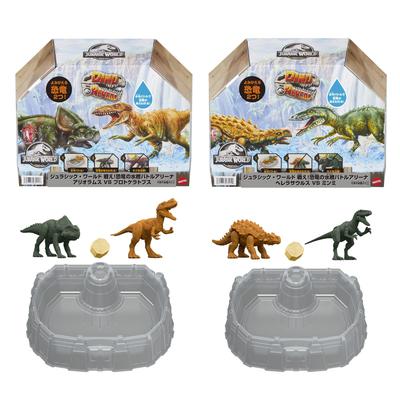 Mattel Jurassic World Фигурки Динозавров для Боевой Арены Набор из 2 Динозавров Полная Коробка Возраст 6 и Дети, Игровые наборы, Набор, Вверх, Многоцелевой, 986B-JDC59