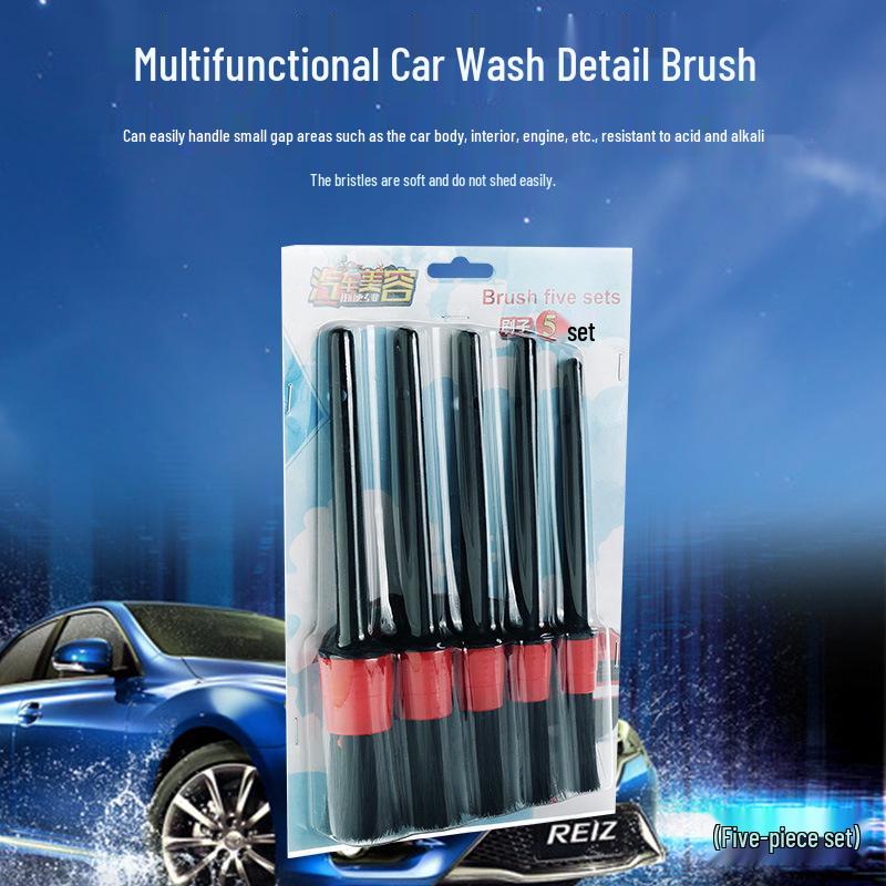 Набор из 5 щеток для чистки и детализации воздуховодов автомобиля