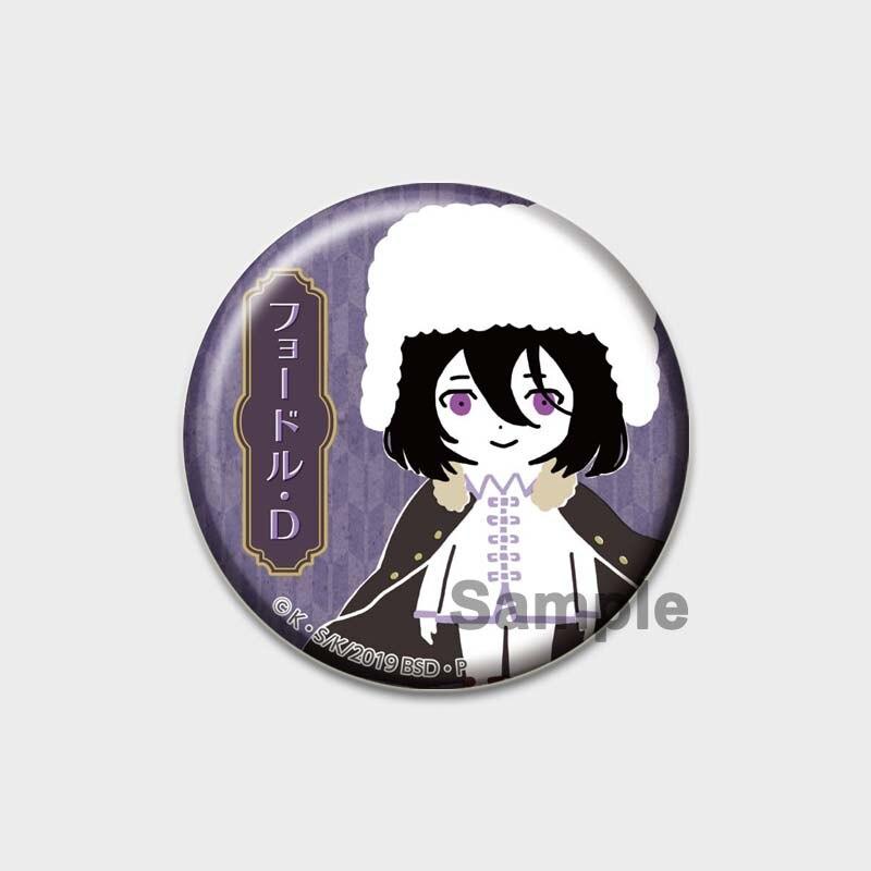 58 мм аниме Бунго Бродячие собаки брошь Манга нагрудный значок аксессуары для одежды шляпа украшение для рюкзака Harajuku значки с героями мультфильмов подарки для фанатов