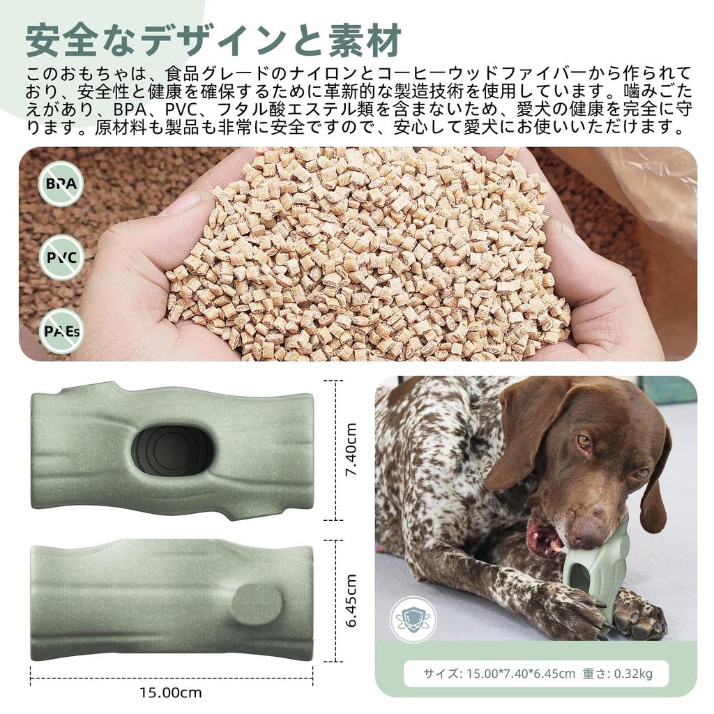 LLiKZio Dog Chewy Stump Design Dog Toys Food Grade Nylon Coffee Slow Brushing Pet Supplies for Separation Anxiety 1 Freezer Case Gray Toys, - &