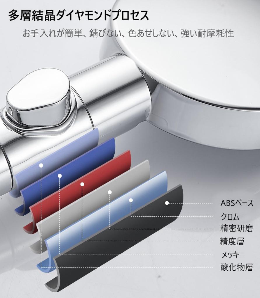 Напорная душевая головка Душевая вода 5 ступеней Напорная вода Ультратонкая вода Ручная вода Легко хлорировать 2 фильтра Кожа головы Высокая очистка Грязь Красивый