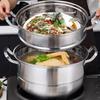 DUTRIEUX 304 Stainless Steel Steamer Pot