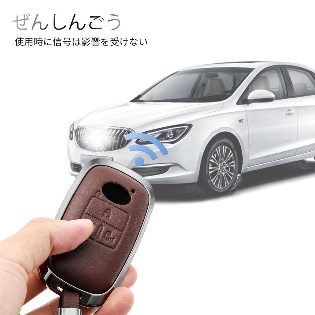 Корпус смарт-ключа OFFCURVE Daihatsu/Toyota с рамкой из цинкового сплава и чехлом из натуральной кожи. Совместим с новыми Tanto/Tanto Custom. (2019/7~)/Просторный