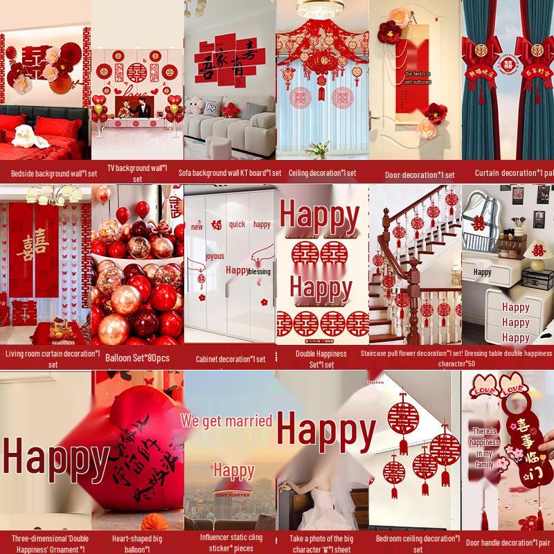 Полный набор для украшения свадебной комнаты: Предметы первой необходимости для декора спальни жениха и невесты