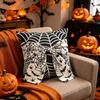 Washable Halloween Ghost Pillowcase Gothic Style Bat Pillowslip Throw Pillow Cases  Party