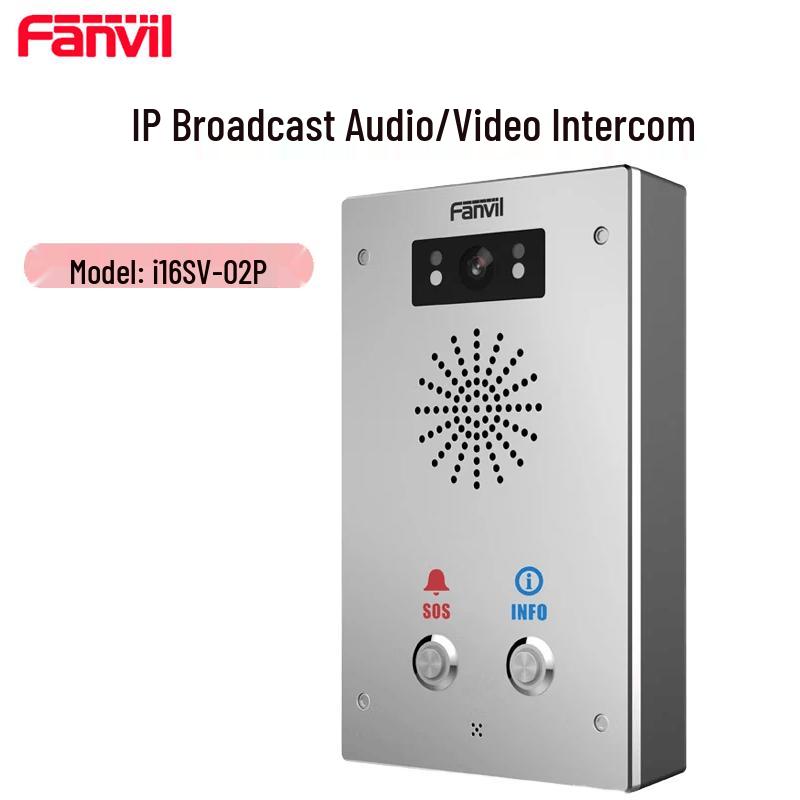 Fanvil i16SV-02P Video SIP Intercom (CN version)