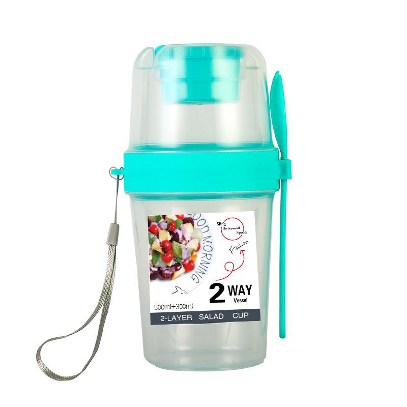 Стакан для завтрака-салата в банке Мейсона с крышкой и вилкой - Портативный стакан для фруктов и овощей, легкий перекус, стакан для йогурта