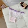 Low Waisted Knickers T-pants Sexy Sweet Triangle Underwear for Women High Slit Women's Briefs Summer Lace Quick Drying Triangle Underwear Panties