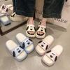 Cute Big-eared Dog Slippers Women's Summer Comfortable Cartoon One-word Drag Wearing Versatile Cool Slippers