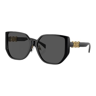 Versace Ацетатные квадратные солнцезащитные очки с скульптурным дизайном Унисекс-очки Черные VE4449D