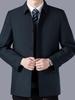 2025 Men's Executive Mid-Aged & Elderly Cotton Jacket - Warm, Thickened, Casual Spring/Autumn Wear