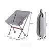 Уличный кемпинговый стул Moon Chair из алюминиевого сплава, переносной складной стул для походов, пикника, рыбалки, табурет со спинкой, домашняя садовая мебель.