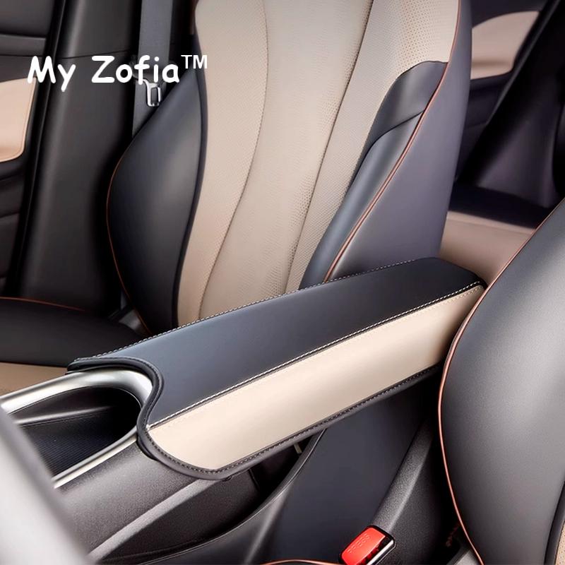 Для BYD Dolphin 2023 2024 2025 Автомобильная накладка на подлокотник Центральная консоль Подлокотник Сиденье Коробка кожаная Накладка Защитная накладка Чехол Аксессуары