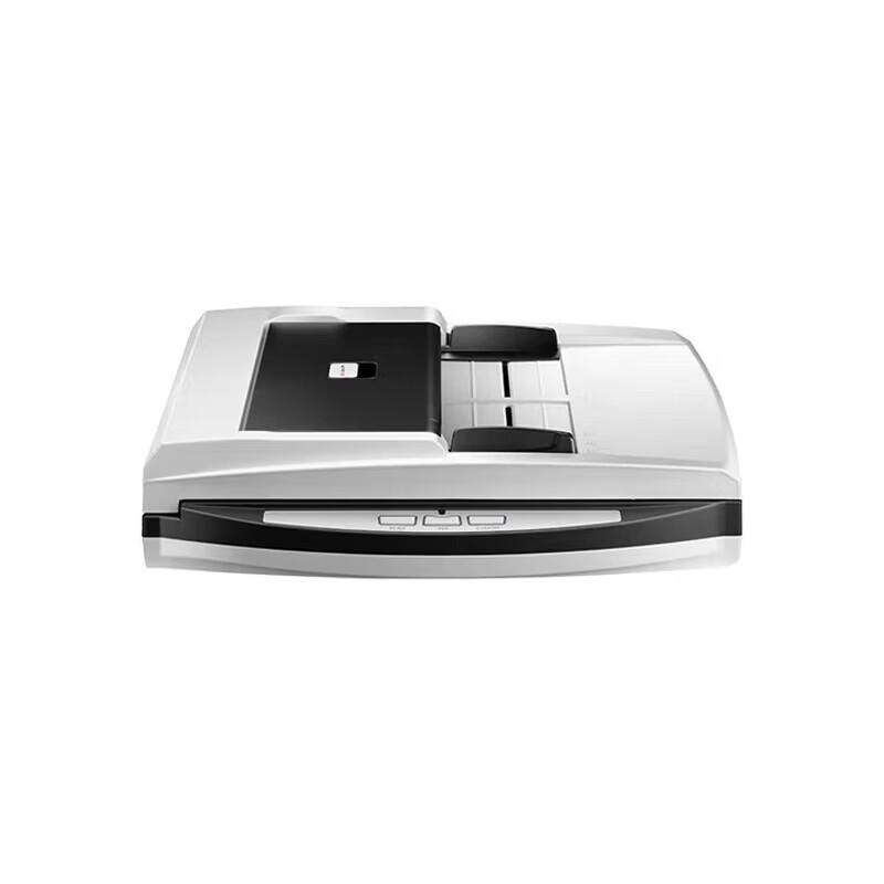 Hanvon HW-235A A4 Flatbed & ADF High-Speed Document Scanner CN plug (adapter included)