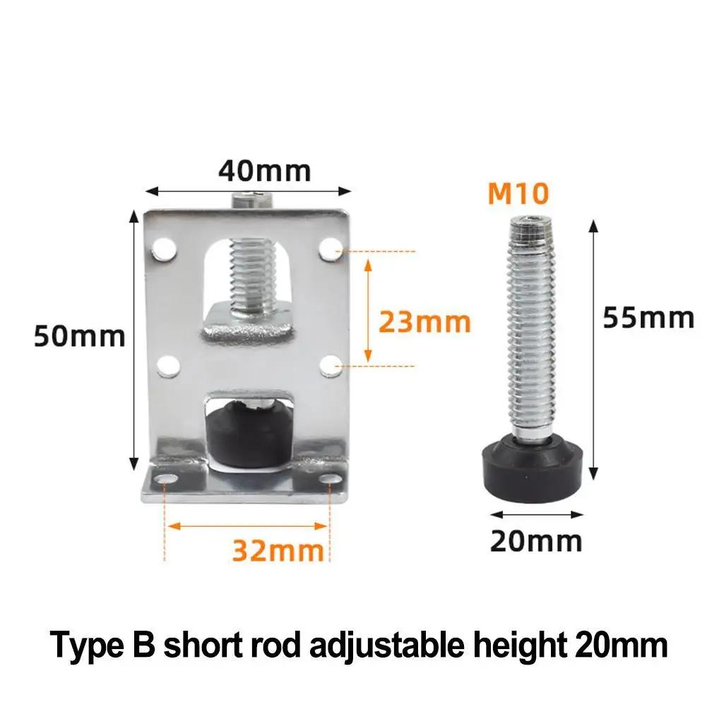1pcs Adjustable Leveling Feet Heavy Duty Height Adjuster Furniture Leveler Foot Leveler Legs For Cabinet Table Chair Sofa Feet