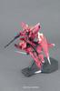 Пластиковая модель MG Mobile Suit Gundam SEED Aegis Gundam GAT-X303 1/100 с цветовой кодировкой