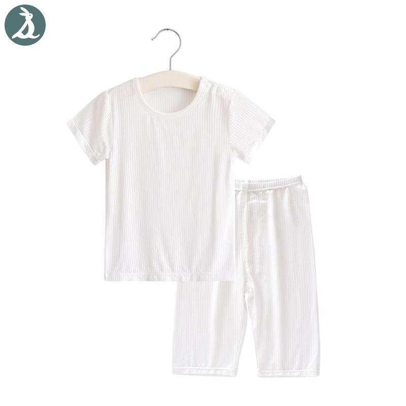 Kids' Summer Pajama Set - Ice Silk, Short Sleeve for Boys & Girls