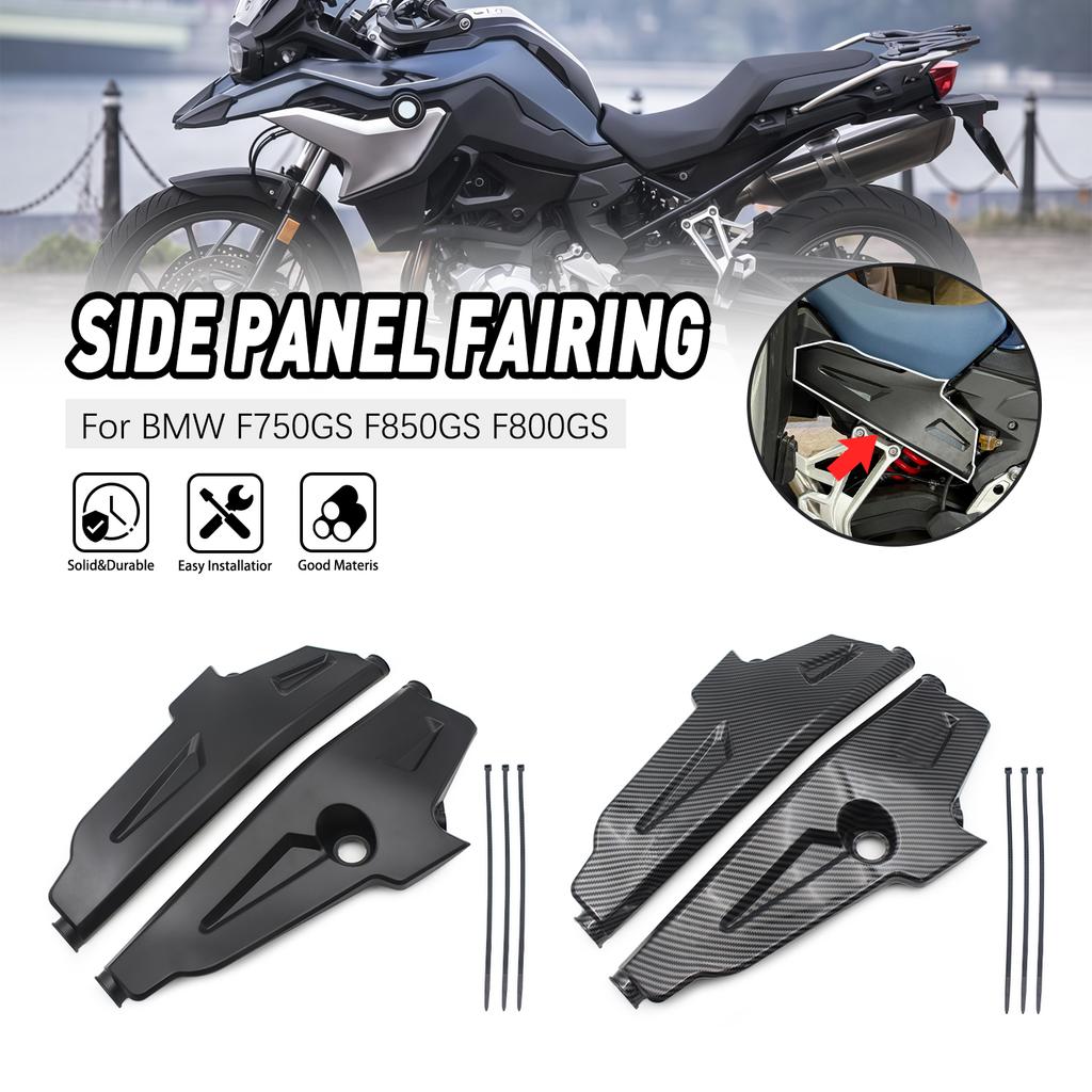Frame Infill Side Panel Set Guard Protector Fairing Cowl Cover Motorcycle Parts For BMW F750GS F850GS F 850 GS F800GS