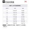 Мужской тренч Li Ning Пшенично-золотой AFDUA11-5