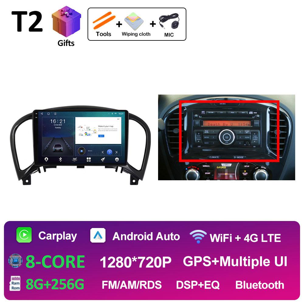 Для Nissan Juke YF15 2010 2011 2012 2013 2014 Автомагнитола Мультимедийный Видеоплеер Вентилятор охлаждения DSP Стерео GPS Навигация Авторадио