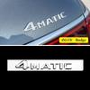 3D Chrome ABS Letters For GLS Series Car Emblem Logo Stickers Auto Sticker for GLS 63 400 450 500 550 580 X167 X166 Accessories