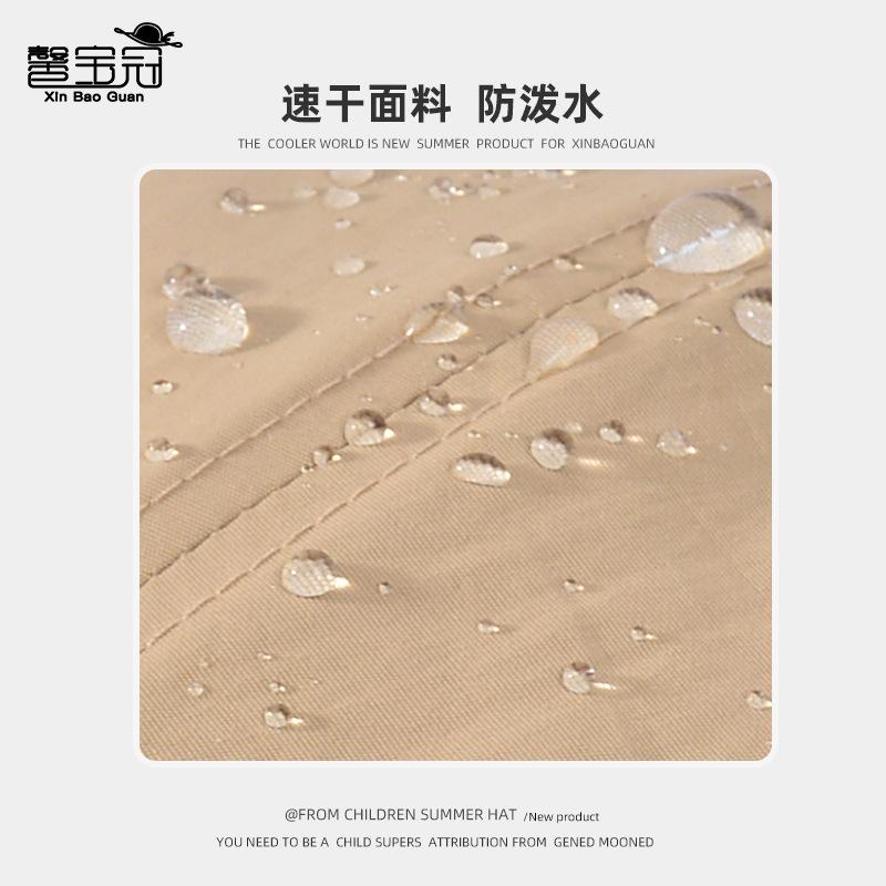 Детская кепка с вышивкой, кепка-пятипанелька, весенне-осенняя, для улицы, солнцезащитная бейсболка, быстросохнущая, водонепроницаемая, шляпа от солнца