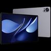 Huawei MatePad Air 12-дюймовый планшет с ИИ (Китайская версия)