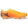 adidas Кроссовки унисекс X Speedportal+ FG Heatspawn Pack Оранжевый Solar-Gold Core-Черный GZ5131