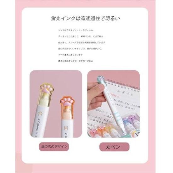 HighlighterMarkerCute StationeryVarious ColorsCuteDouble-EndedDrawingIllustrationOffice SuppliesDiaryStationery Set (A)