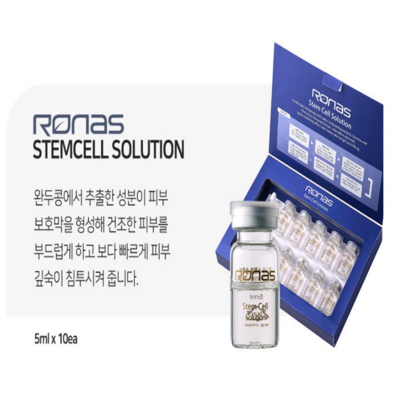 RONAS Раствор стволовых клеток 5 млX10 шт.