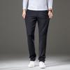 Men's Slim Fitting Small Straight Elastic Casual Pants Men's Regular High Waisted Men's Pants