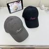 Spring and summer new quick-drying baseball cap women's versatile letter embroidered cap light and breathable sun hat men