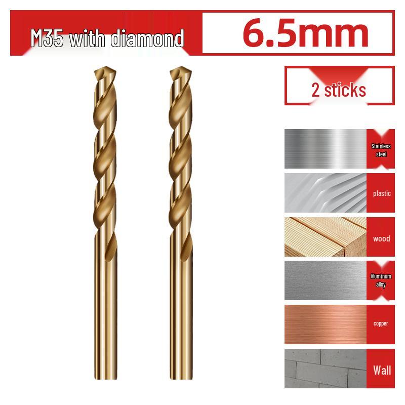 Спиральное сверло из высокотвердой нержавеющей стали 304 с кобальтовым покрытием