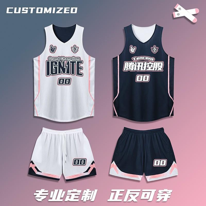 Reversible Basketball Jersey Set Men Women - Dual-Sided Training Uniform With Breathable Fabric Team Sports Apparel