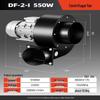 df550w 220v high-temp multi-wing with flange