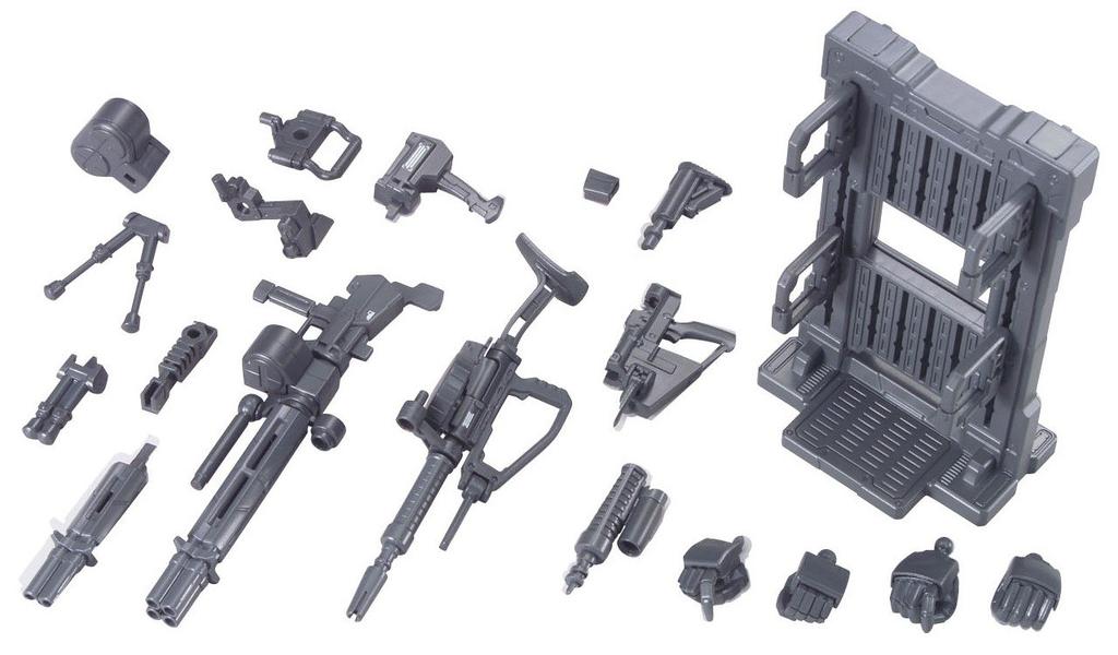 Builders Parts System Оружие 001 1/144