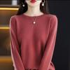 Autumn Winter Women's Knitted Base Sweaters Round Neck Pullover Women Keep Warm Long Sleeves Solid Color Bottoming Shirt Cashmere Commuting Style