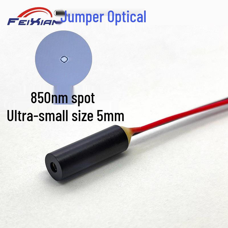5x14mm 850nm 5mW Infrared Invisible Laser Module with Dot Point, Ultra-Compact Size