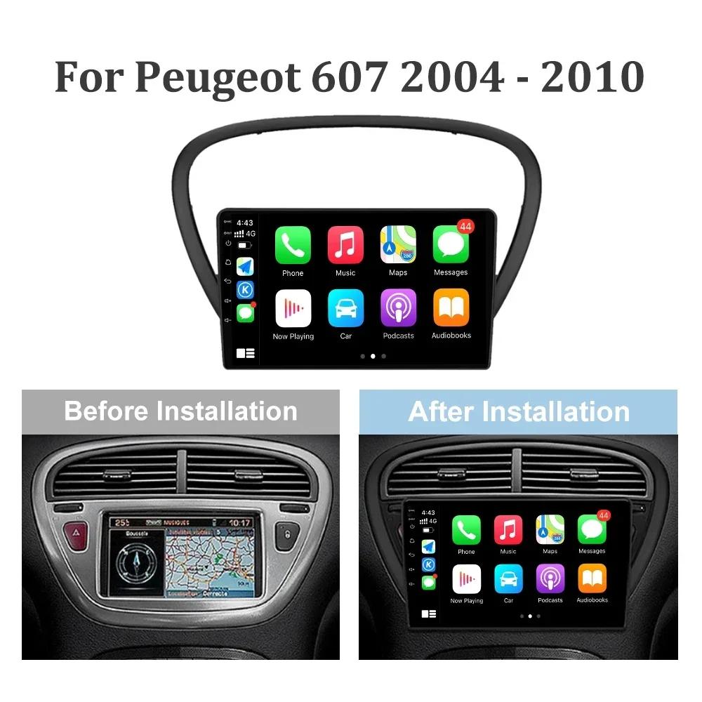 Android 13 автомобильное радио беспроводной Carplay для Peugeot 607 2004 -2010 5G стерео мультимедиа GPS навигация головное устройство экран