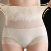 Кружевные бесшовные трусы-слипы для коррекции фигуры, утягивающее нижнее белье для живота, женское