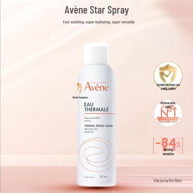 Avene Термальная вода для лица
