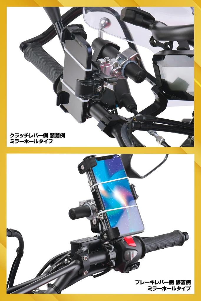 ZETA Racing Dirtfreak F5255 Screw Diameter Adjustable Mounting Bar Mirror Hole Type Position Adjustment