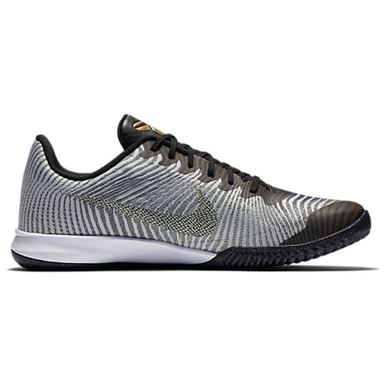 Nike Kb Mentality Ii Ep 'Pr Pltnm' 818952-005