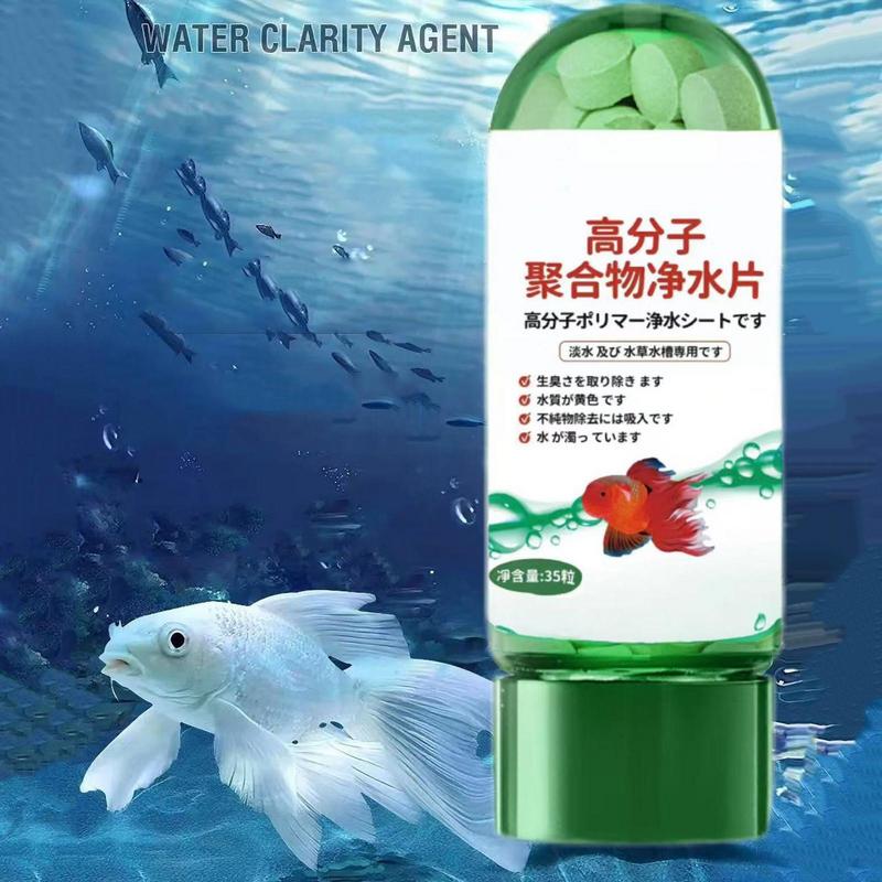Таблетка для очистки воды аквариума Мощные таблетки для очистки аквариума Портативная очистка аквариума Удаление мутности Безопасная