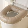 Height Increasing Raised PU Toilet Seat Thicken Leather Toilet Seat Toilet Seat Cushion  Elderly
